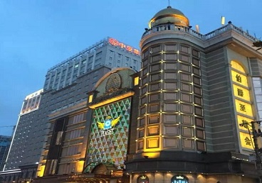 平乡最大顶级出名高端豪华KTV会所-皇冠伯爵KTV顶级体验点评